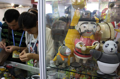 �������й��D��ŷ�����������Ʒ����