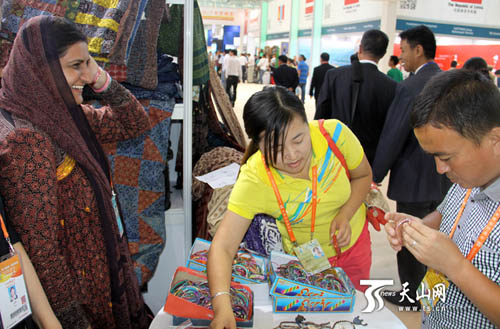 �������й��D��ŷ�����������Ʒ����