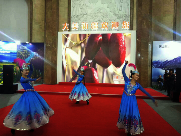 C:UsersAdministratorDesktop\u65b0���ļ��� (2)?7110802.jpg